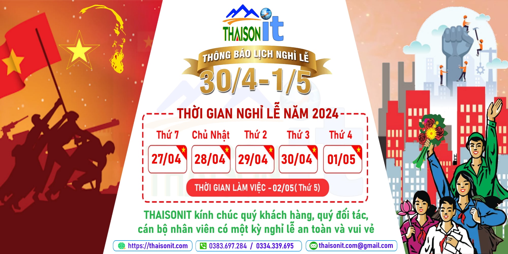 Thông báo lịch nghỉ lễ 30/4-1/5 năm 2024