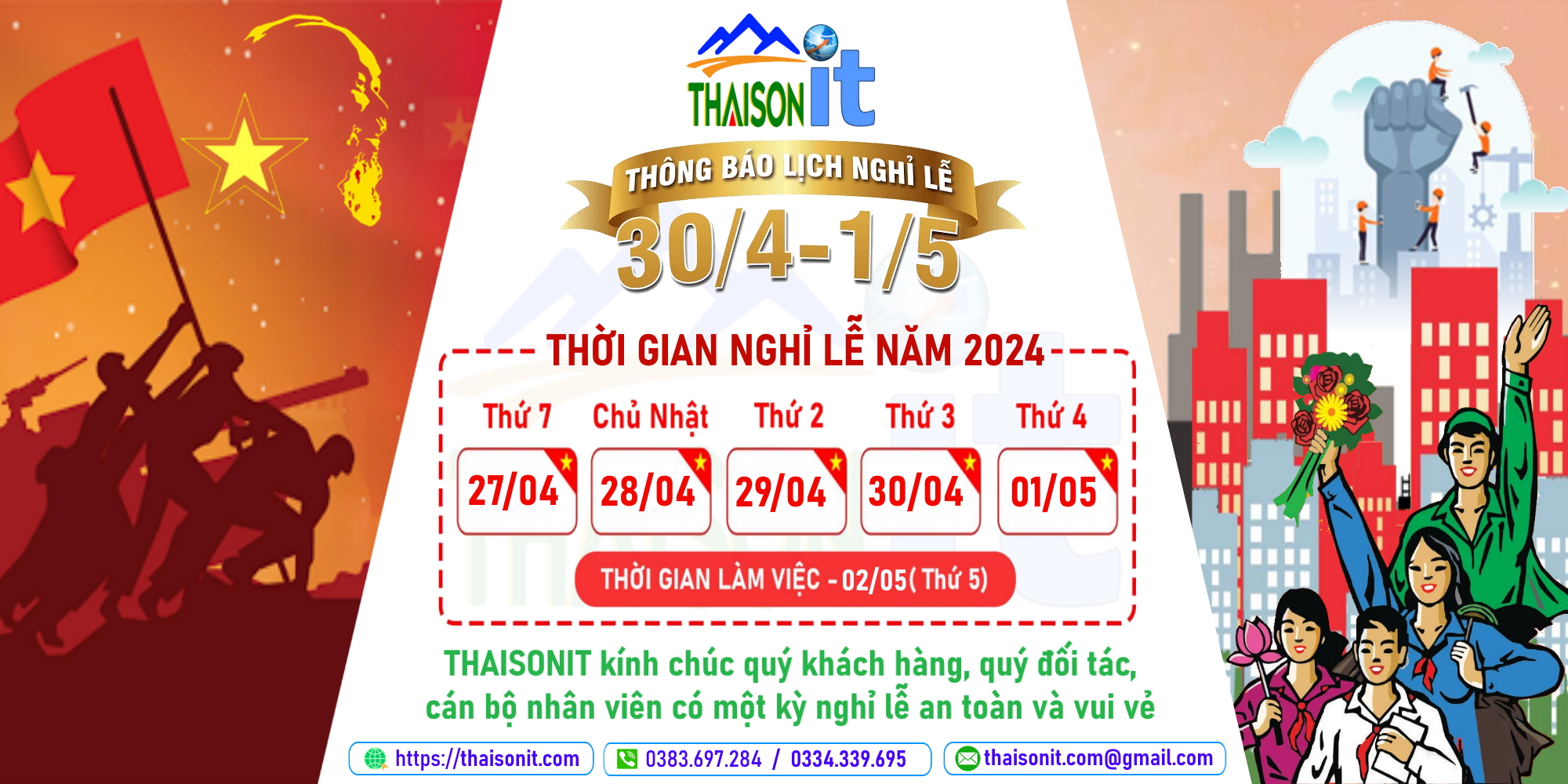 Thaisonit trân trọng thông báo lịch nghỉ lễ Ngày Giải Phóng Miền Nam 30/4 - Ngày Quốc Tế Lao Động 1/5 năm 2024